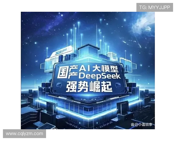 ViperADC崛起：探索电竞新星背后的技术与团队协作之路