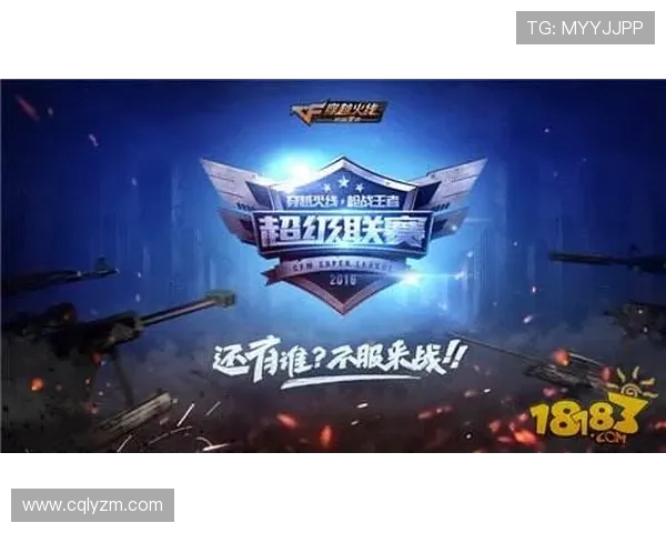 BLG鏖战LNG强强对决巅峰对抗点燃赛场激情争锋荣耀之巅 BLG鏖战LNG强强对决巅峰对抗点燃赛场激情争锋荣耀之巅