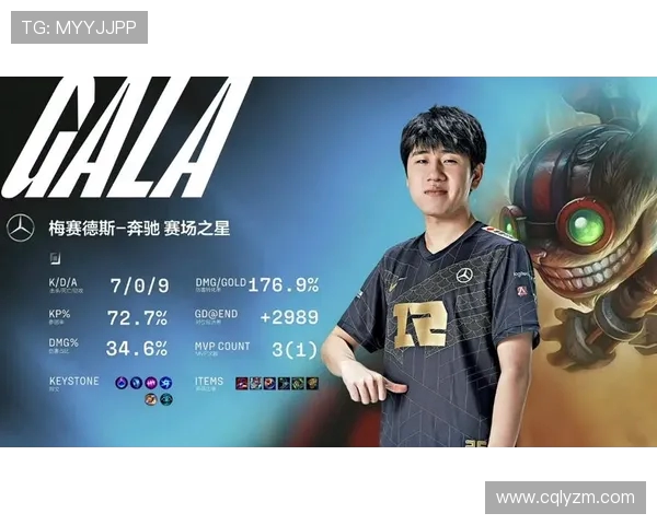 RNG与WE激烈对抗 王者之争再度上演 电竞赛场风云变幻 RNG与WE激烈对抗 王者之争再度上演 电竞赛场风云变幻