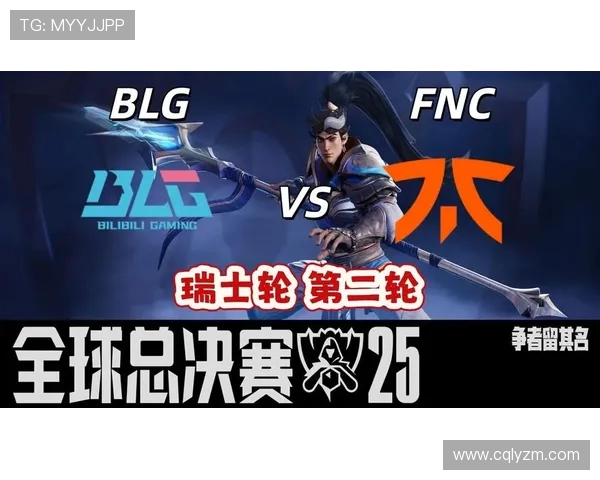 BLG鏖战FNC巅峰对决燃爆全场中欧豪强为荣誉而战 BLG鏖战FNC巅峰对决燃爆全场中欧豪强为荣誉而战