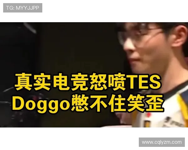 TES与100T激战再度升级 双方阵容对决引爆全球电竞热议 TES与100T激战再度升级 双方阵容对决引爆全球电竞热议