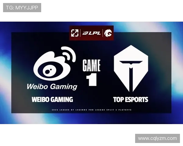 WBG与TES激战正酣 谁能笑到最后晋级决赛争锋 WBG与TES激战正酣 谁能笑到最后晋级决赛争锋