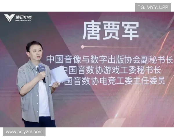 全球电竞产业崛起推动青年文化创新与数字娱乐融合发展趋势分析 全球电竞产业崛起推动青年文化创新与数字娱乐融合发展趋势分析