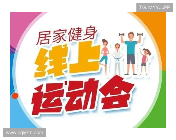 让运动成为生活主旋律激发全民健康活力共筑美好未来 让运动成为生活主旋律激发全民健康活力共筑美好未来
