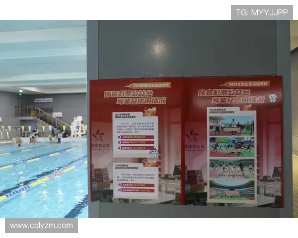 跳水运动的发展历程与技术创新对竞技水平提升的深远影响分析