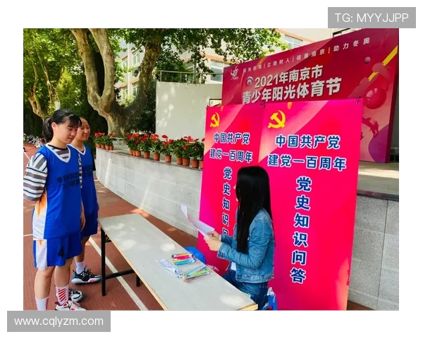 全球体育比分一览：实时更新足球篮球网球等各类赛事结果与精彩瞬间