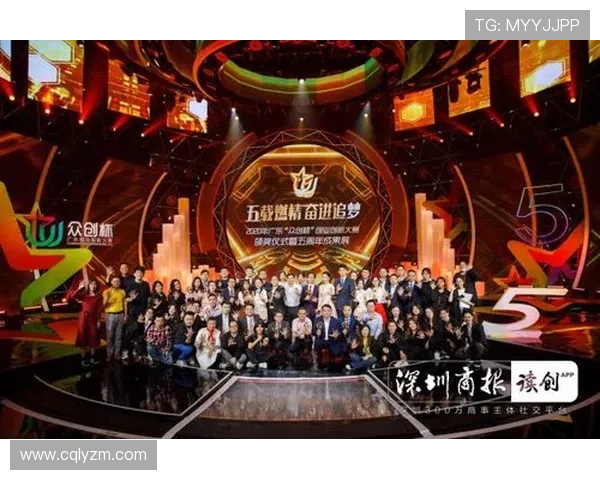 燃情峡谷争锋巅峰对决见证英雄联盟战队荣耀时刻