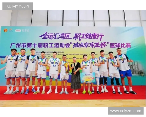 聚焦赛场巅峰对决实时掌握全球热门体育赛事比分动态