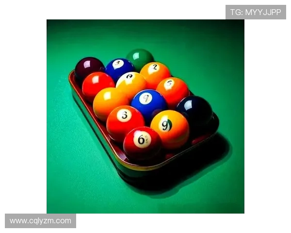 台球技巧全面解析：从基础训练到高手实战策略全攻略