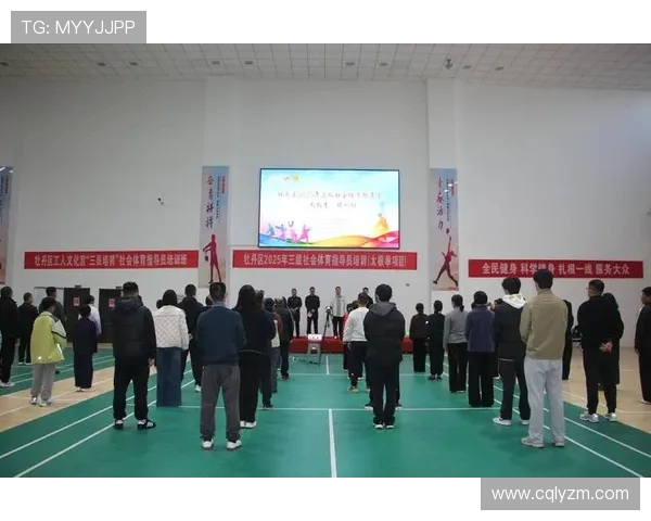 以体育精神凝聚力量推动全民健身与社会和谐全面发展的新时代篇章 以体育精神凝聚力量推动全民健身与社会和谐全面发展的新时代篇章