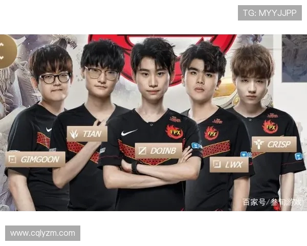 DOTA2最新状态排名揭晓FPX战队创下历史新高引发热议 DOTA2最新状态排名揭晓FPX战队创下历史新高引发热议