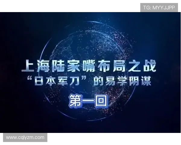 上海羽毛球队的奋斗历程与总决赛背后的成长故事分享