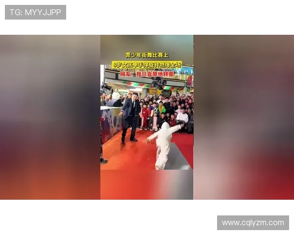 街舞战术揭秘深圳街舞队如何运用快攻体系赢得比赛