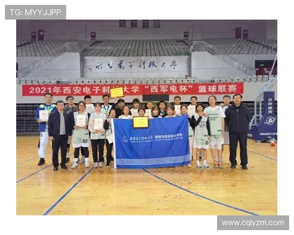 重庆篮球队与西安篮球队赛后分析实力对比与战术探讨