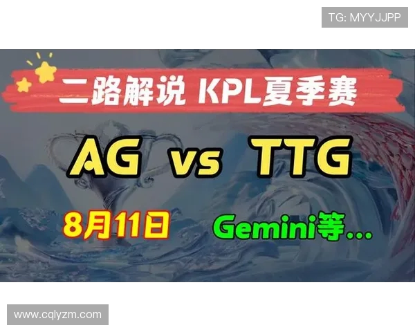 杭州LGD.NBW战队全力备战新赛季展望未来荣耀征程