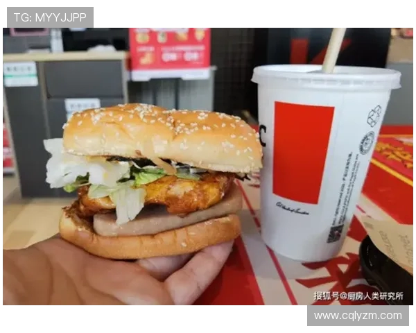 Fcc南队与仁川队激战正酣谁能在这场对决中笑到最后