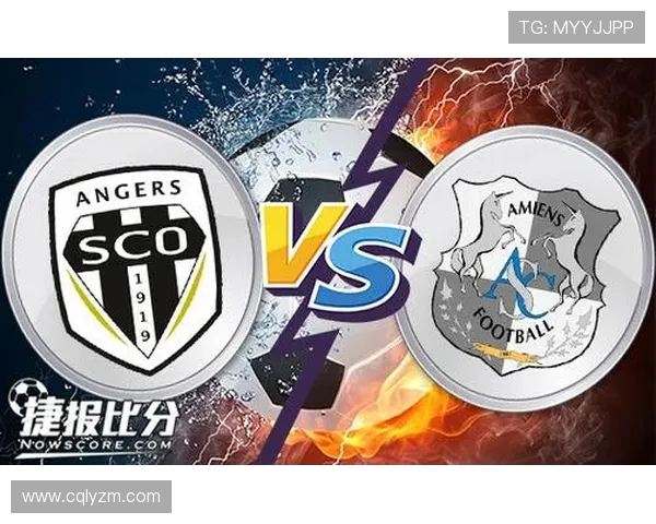 亚眠与昂热精彩对决直播时间及观看方式全攻略