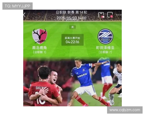 墨尔本胜利迎战中部海球队的精彩对决与赛季前景分析