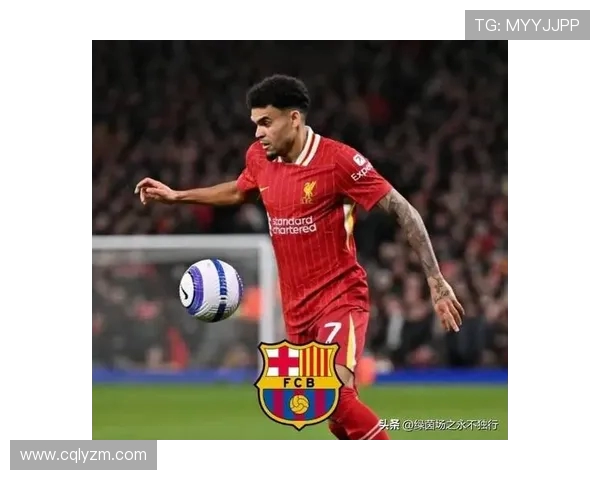 巴萨与利物浦激战正酣球迷期待精彩进球与逆转剧情