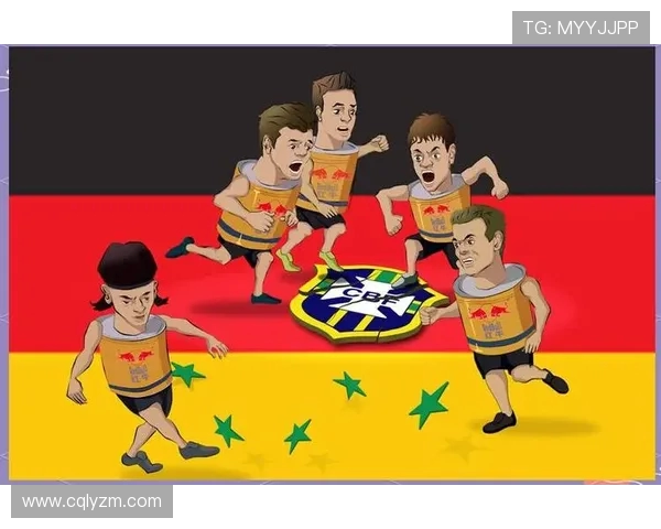 巴西与德国足球交战历史回顾与精彩瞬间分析